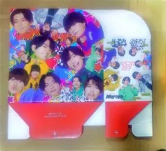 なにわ男子　MYOJO付録　CD&DVDケース