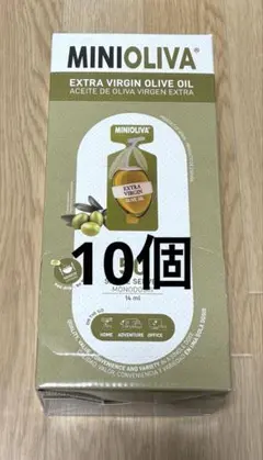 コストコ　オリーブオイル ミニオリーバ エキストラバージンオイル 10個のサムネイル