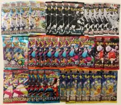 【40パック】ポケモンカード　未開封バラパック