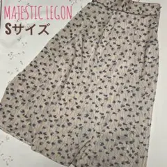 MAJESTIC LEGON マジェスティックレゴン フレアスカート