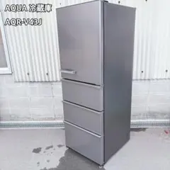 2026年最新】冷蔵庫 アクア 3ドアの人気アイテム - メルカリ