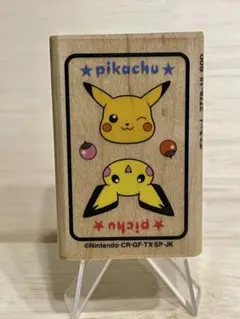 ［美品］ポケモン木製スタンプ