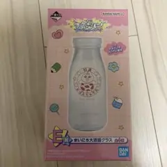 一番くじ おぱんちゅうさぎ B賞 きみまろ そこ動くの？ぬいぐるみマスコット