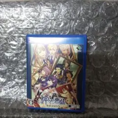 神々の悪戯 InFinite 通常版