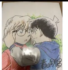 2025年最新】コナン 色紙 100巻の人気アイテム - メルカリ