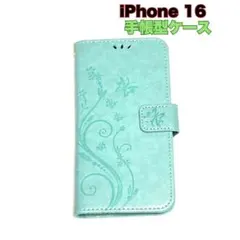 iPhone 16 手帳型スマホケース PUレザー カード収納
