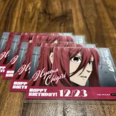 ブルーロック　千切豹馬　アニメイトカフェ　バースデーブロマイド 4枚セット