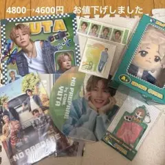 2026年最新】コムドット ゆうた チェキの人気アイテム - メルカリ