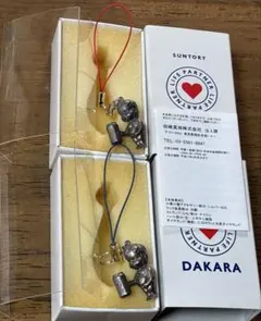 2026年最新】銀の小僧 dakaraの人気アイテム - メルカリ