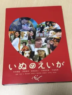2026年最新】伊東美咲の人気アイテム - メルカリ