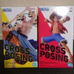 ワンピース CROSS POSING エネル ルフィ フィギュア