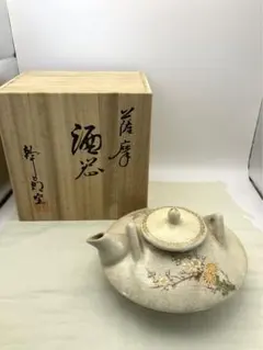 2025年最新】苗代川焼の人気アイテム - メルカリ