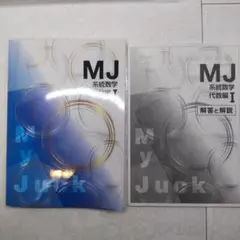 Item thumbnail for item 2f4e79f4-1928-49c8-a48d-baab79b788dc