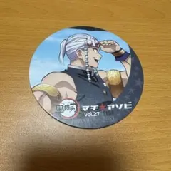 鬼滅の刃 宇髄天元 マチ★アソビcafe 眉山 限定 コースター