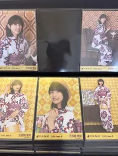 2026年最新】乃木坂46 生写真 浴衣の人気アイテム - メルカリ