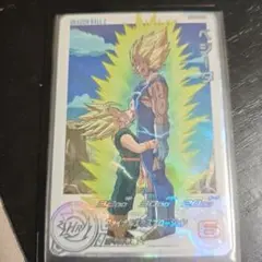 2026年最新】ugm5-020daの人気アイテム - メルカリ