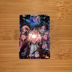 UGM9-SEC3　魔人ブウ（悪）