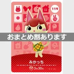 NA様 リクエスト 2点 まとめ商品