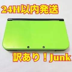 【ジャンク】Newニンテンドー3DSLL ブラック×ライム 本体 訳あり 任天堂
