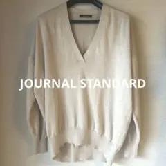 JOURNALSTANDARD ジャーナルスタンダード　ニット　Vネック