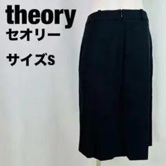 theory セオリー　タイトスカート 膝丈　ひざ丈　サイズS 黒　a10のサムネイル