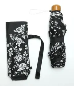 黒白花柄 折りたたみ傘