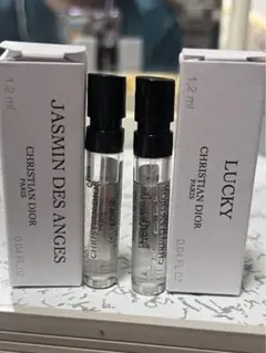 ディオールラッキー・ジャスミンデザンジュ1.2ml