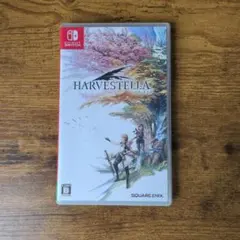 ハーヴェステラ