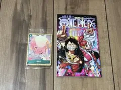 さんとりー0803様 リクエスト 2点 まとめ商品