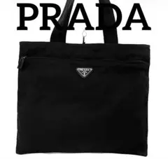 PRADA プラダ トートバッグ ナイロン A4 黒 ショルダーバッグ 블랙