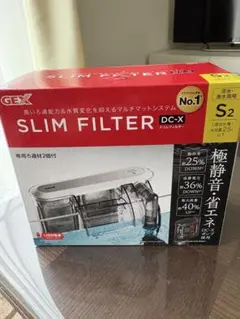 GEX SLIM FILTER DC-X S2 フィルター☆サンプル付き