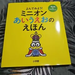 Item thumbnail for item 40f533ff-e2ec-435b-b4d8-01b536361d9d