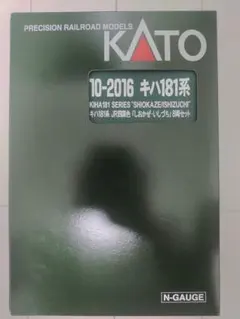 KATO 10-2016 キハ181系 JR四国色 しおかぜ・いしづちのサムネイル