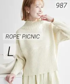 300円オークション