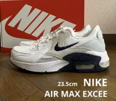 23.5cm ナイキ エアマックス エクシー ホワイト&ダークブルーカラー