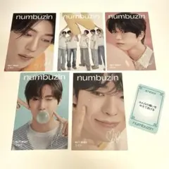 NCT WISH numbuzin ポストカード