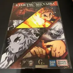 一番くじ 鬼滅の刃〜心を燃やせ〜 G賞 ビジュアルポスター 煉獄杏寿郎