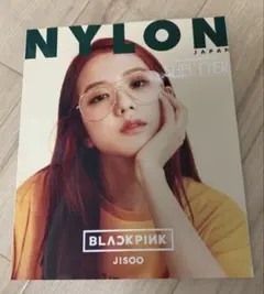 【レア商品】NYLON JAPAN BLACKPINK JISOO ジス 表紙