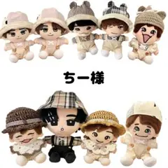 ちー様専用ページ