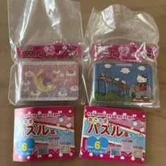 サンリオキャラクターズ おこさまパズル風チャーム