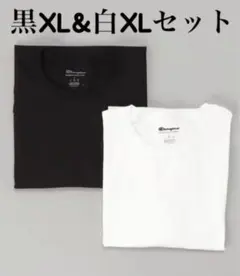 新品　チャンピオンt ２枚 白tシャツ　無地　レディース　メンズ　半袖　XL