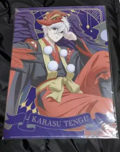 ブルーロック TSUTAYA 魔 A4クリアファイル 凪誠士郎