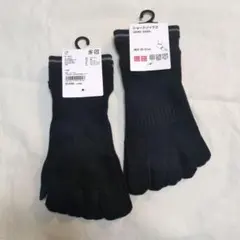 UNIQLO メンズ 5本指 ショートソックス ブラック 2足セット