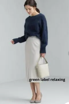green label relaxing ラグラン プルオーバー ニット