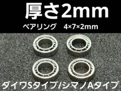 Item thumbnail for item 591f9327-381d-464a-bfac-9c8b05e016c1