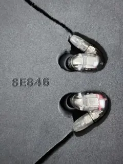 2026年最新】shure se846の人気アイテム - メルカリ