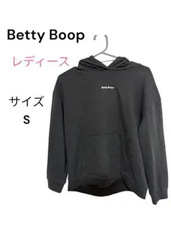 Betty Boop パーカー レディース Ｓサイズ
