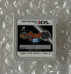 【動作確認済み】Nintendo3DS 妖怪ウォッチ　元祖　ソフト