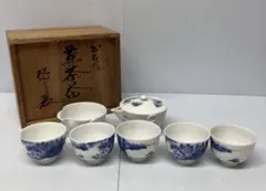 【出石焼】鶴山　煎茶器　茶器揃　宝瓶　湯冷し　湯呑み5客　木箱入　日本茶