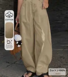 試着のみ‼️SHEINカジュアルパンツ